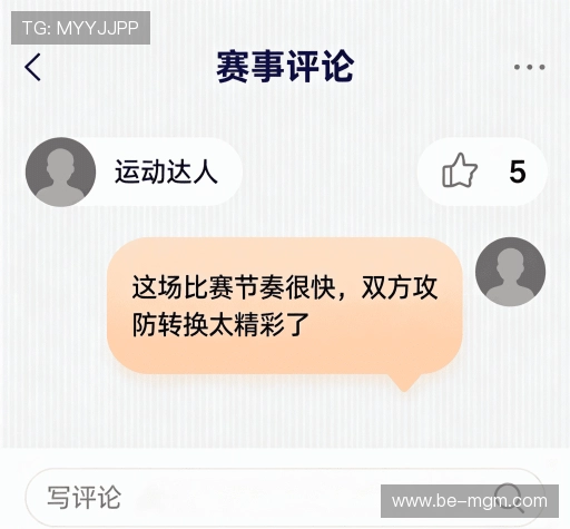 客户见证